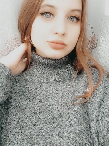 Мелисса
