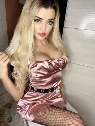 Зина